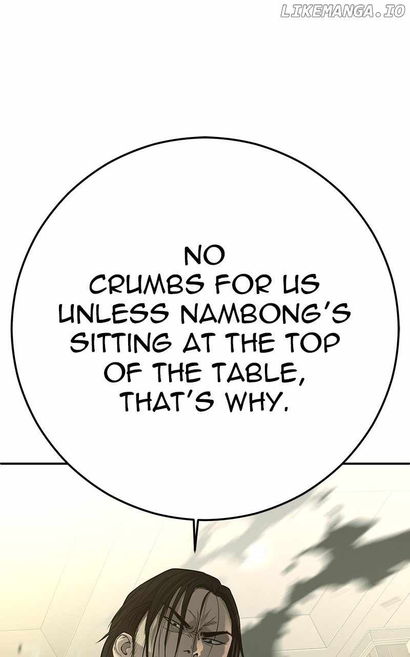 Son's Retribution Chapter 47 10